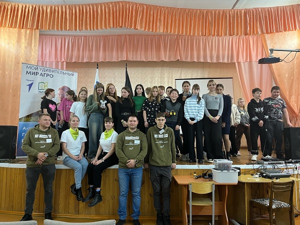 #МБОУСюмсинскаяСОШ #Профориентация.